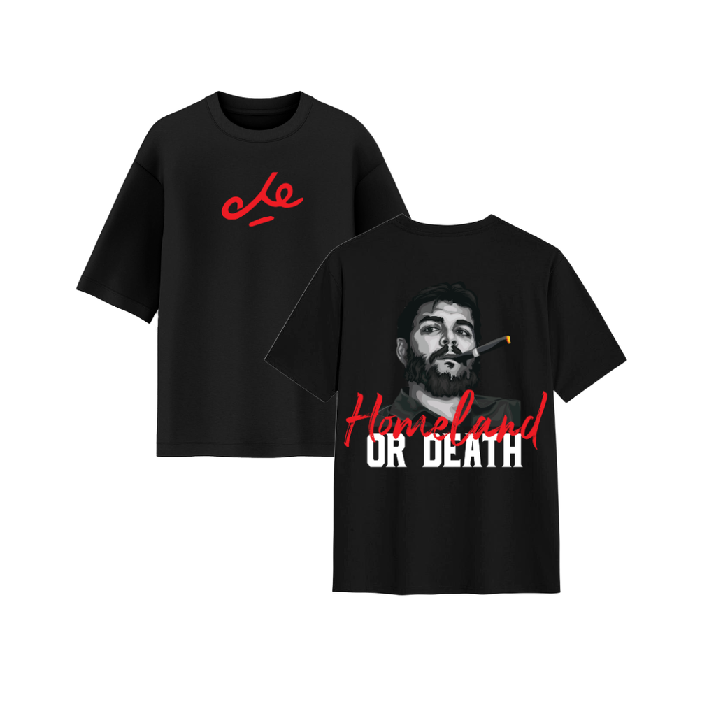 Che Guevara Oversized T-Shirt